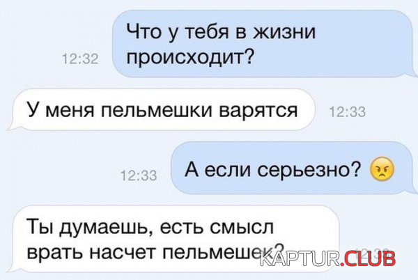 untitled.png | Рено Каптур Клуб Россия | Форум KAPTUR.SU