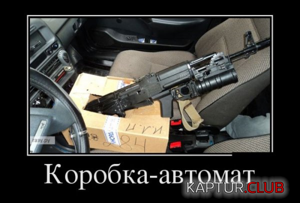 untitled.png | Рено Каптур Клуб Россия | Форум KAPTUR.SU