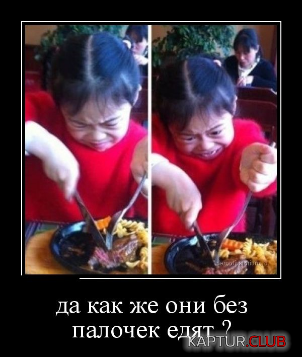 untitled.png | Рено Каптур Клуб Россия | Форум KAPTUR.SU