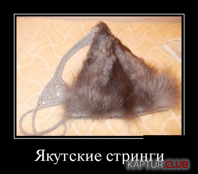 untitled.png | Рено Каптур Клуб Россия | Форум KAPTUR.SU