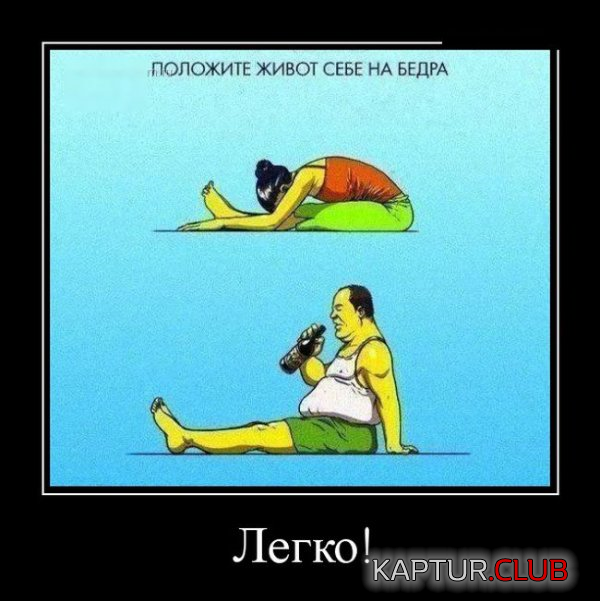 untitled.png | Рено Каптур Клуб Россия | Форум KAPTUR.SU