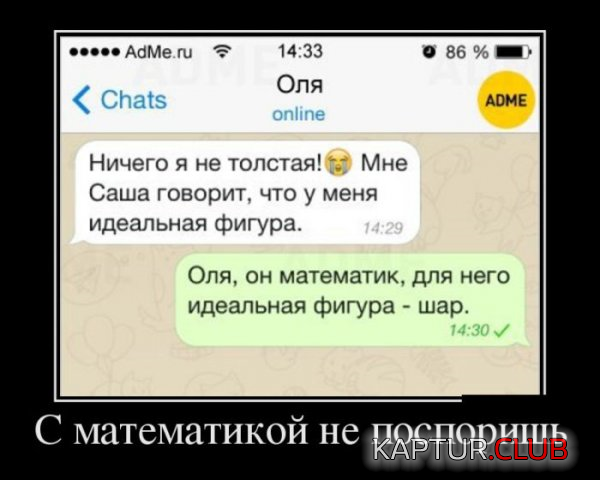 untitled.png | Рено Каптур Клуб Россия | Форум KAPTUR.SU