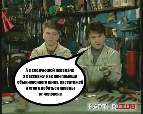 untitled.png | Рено Каптур Клуб Россия | Форум KAPTUR.SU