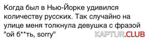 untitled.png | Рено Каптур Клуб Россия | Форум KAPTUR.SU