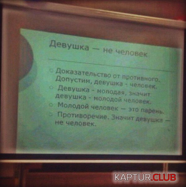 untitled.png | Рено Каптур Клуб Россия | Форум KAPTUR.SU