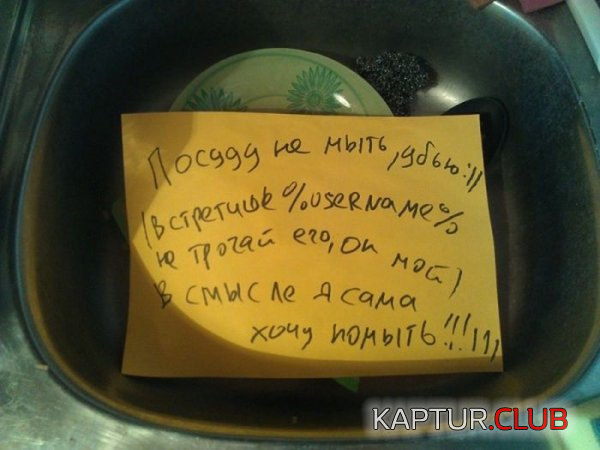 untitled.png | Рено Каптур Клуб Россия | Форум KAPTUR.SU