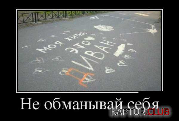 untitled.png | Рено Каптур Клуб Россия | Форум KAPTUR.SU