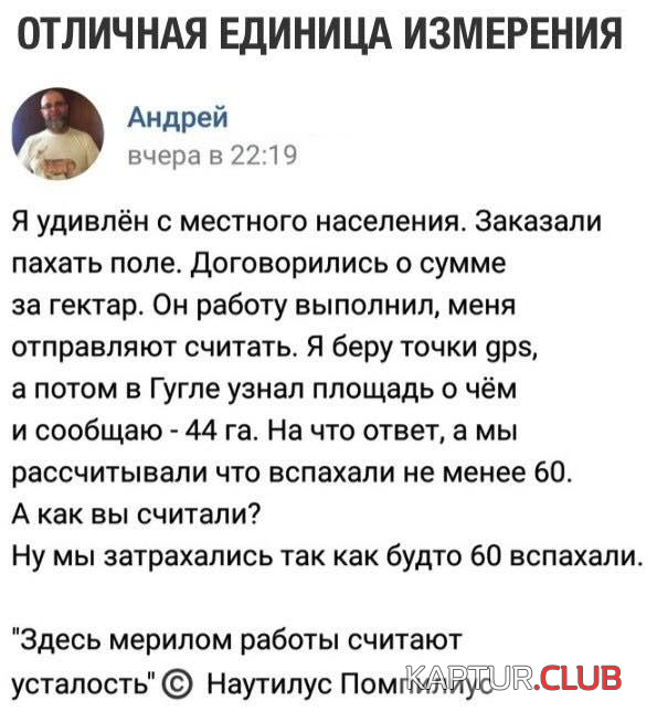 untitled.png | Рено Каптур Клуб Россия | Форум KAPTUR.SU