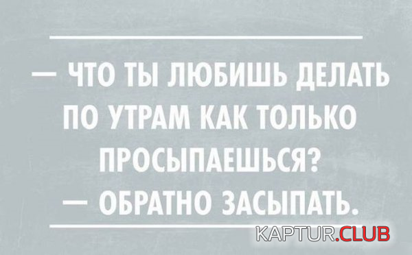 untitled.png | Рено Каптур Клуб Россия | Форум KAPTUR.SU