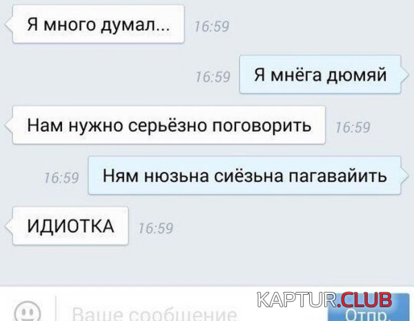 untitled.png | Рено Каптур Клуб Россия | Форум KAPTUR.SU
