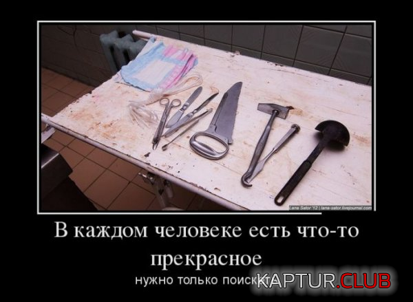 untitled.png | Рено Каптур Клуб Россия | Форум KAPTUR.SU