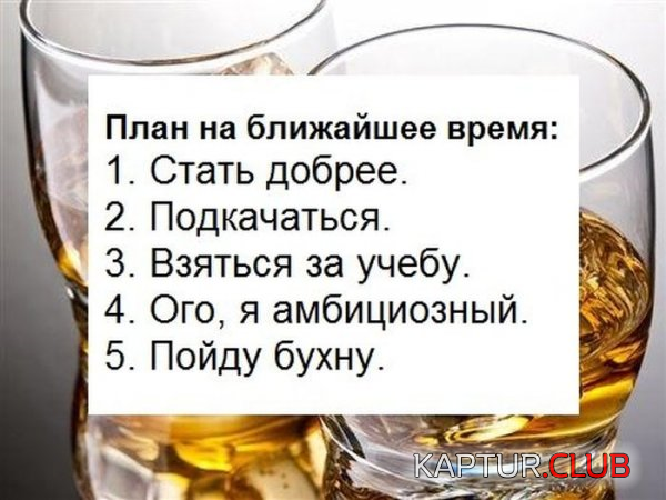 untitled.png | Рено Каптур Клуб Россия | Форум KAPTUR.SU