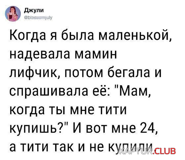 untitled.png | Рено Каптур Клуб Россия | Форум KAPTUR.SU