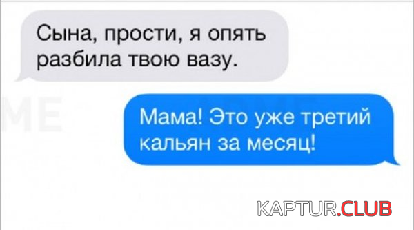 untitled.png | Рено Каптур Клуб Россия | Форум KAPTUR.SU