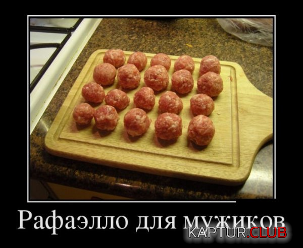 untitled.png | Рено Каптур Клуб Россия | Форум KAPTUR.SU