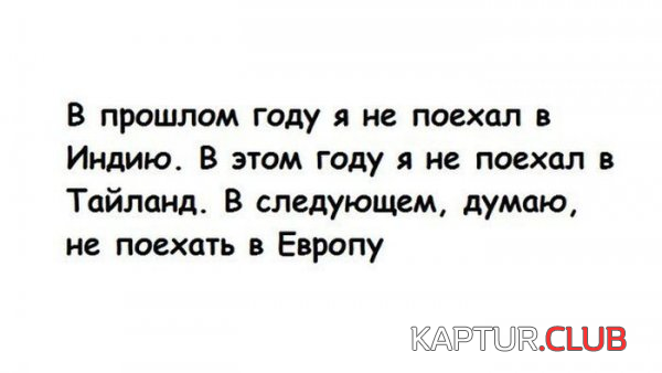 untitled.png | Рено Каптур Клуб Россия | Форум KAPTUR.SU