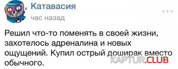 untitled.png | Рено Каптур Клуб Россия | Форум KAPTUR.SU