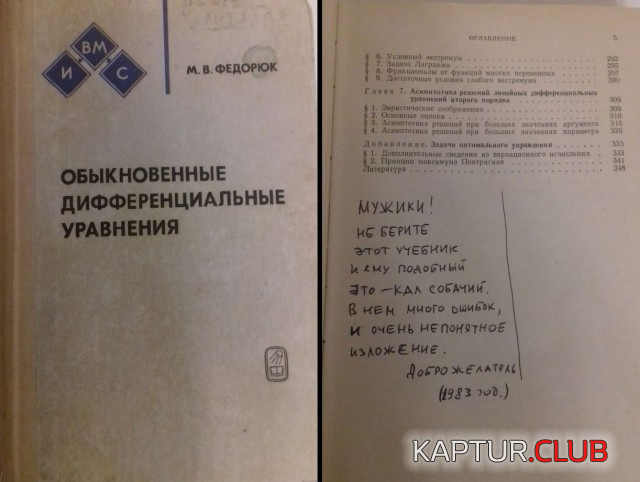 untitled.png | Рено Каптур Клуб Россия | Форум KAPTUR.SU