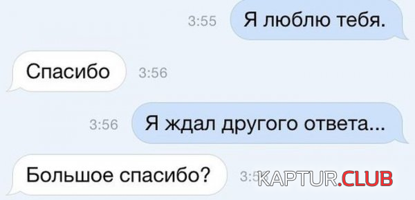untitled.png | Рено Каптур Клуб Россия | Форум KAPTUR.SU