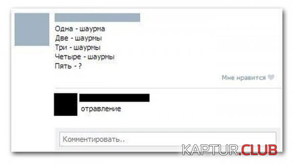 untitled.png | Рено Каптур Клуб Россия | Форум KAPTUR.SU