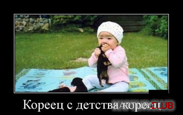 untitled.png | Рено Каптур Клуб Россия | Форум KAPTUR.SU