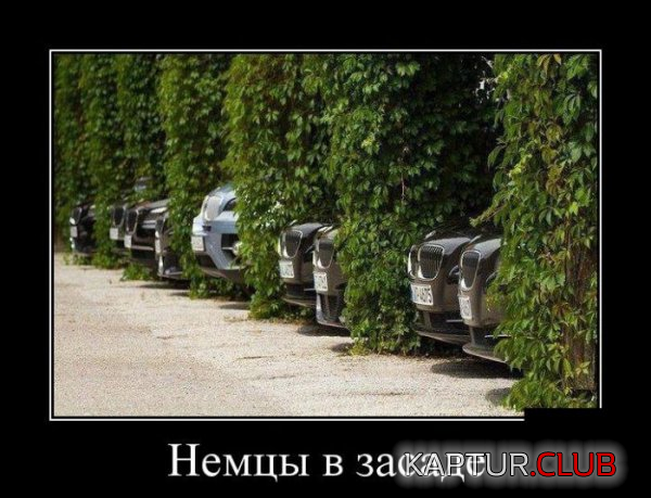 untitled.png | Рено Каптур Клуб Россия | Форум KAPTUR.SU