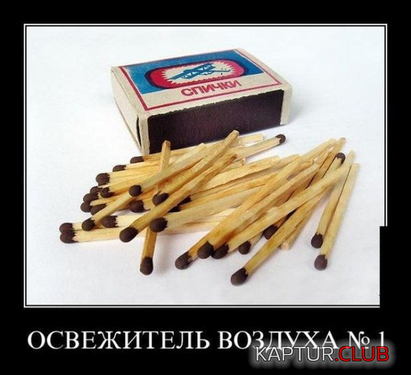 untitled.png | Рено Каптур Клуб Россия | Форум KAPTUR.SU