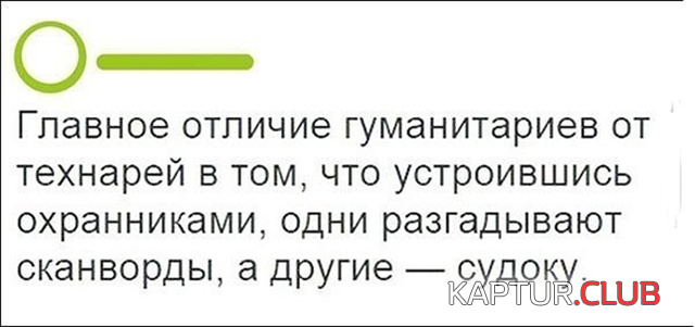 untitled.png | Рено Каптур Клуб Россия | Форум KAPTUR.SU