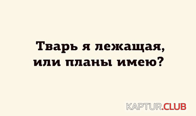 untitled.png | Рено Каптур Клуб Россия | Форум KAPTUR.SU
