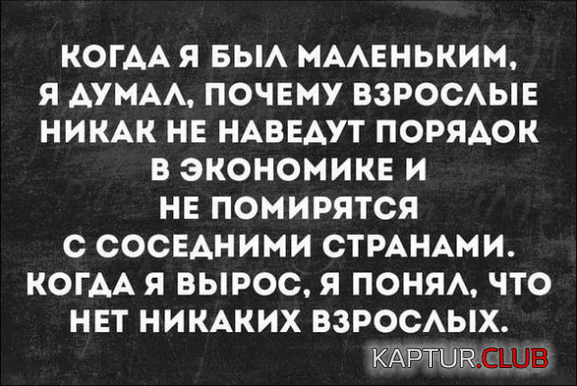 untitled.png | Рено Каптур Клуб Россия | Форум KAPTUR.SU