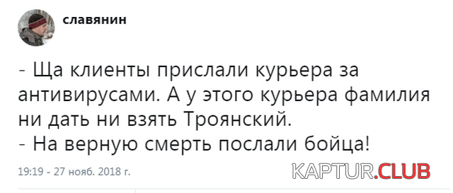 untitled.png | Рено Каптур Клуб Россия | Форум KAPTUR.SU