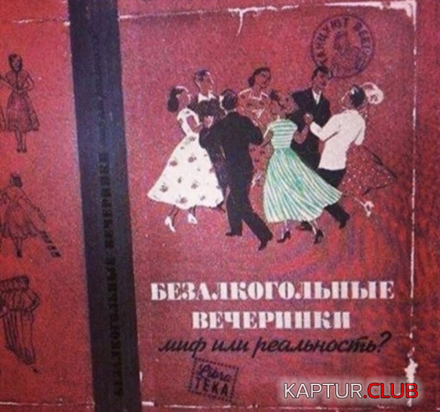 untitled.png | Рено Каптур Клуб Россия | Форум KAPTUR.SU