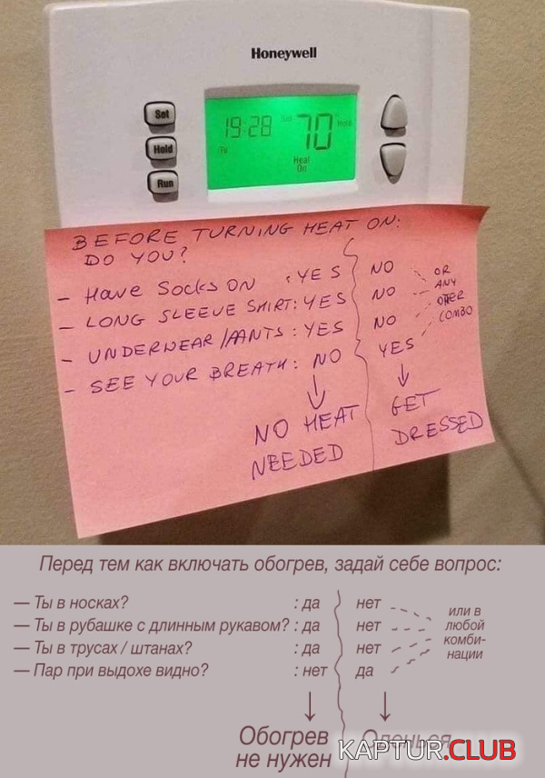 untitled.png | Рено Каптур Клуб Россия | Форум KAPTUR.SU
