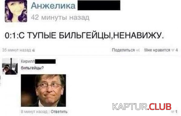 untitled.png | Рено Каптур Клуб Россия | Форум KAPTUR.SU