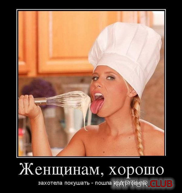 untitled.png | Рено Каптур Клуб Россия | Форум KAPTUR.SU