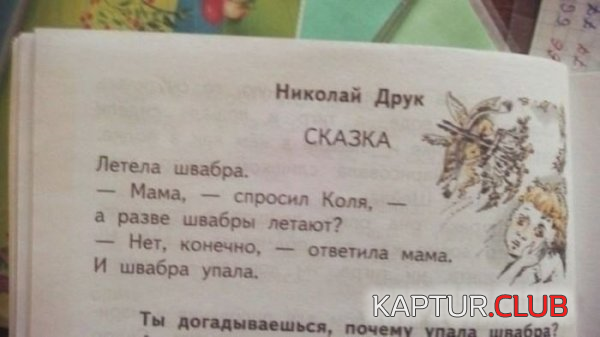 untitled.png | Рено Каптур Клуб Россия | Форум KAPTUR.SU