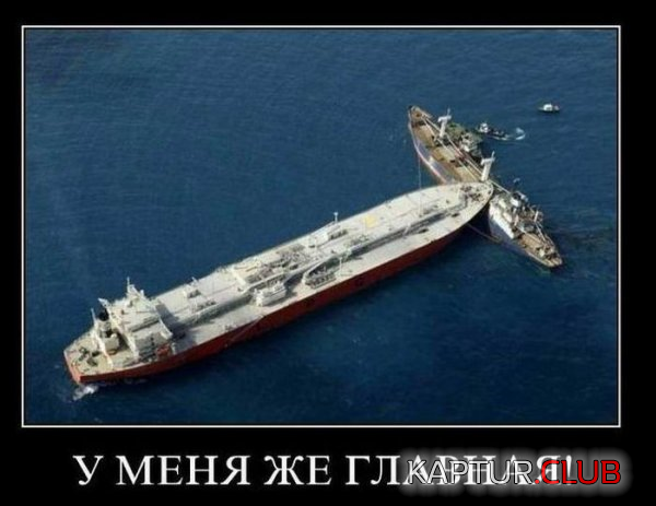 untitled.png | Рено Каптур Клуб Россия | Форум KAPTUR.SU