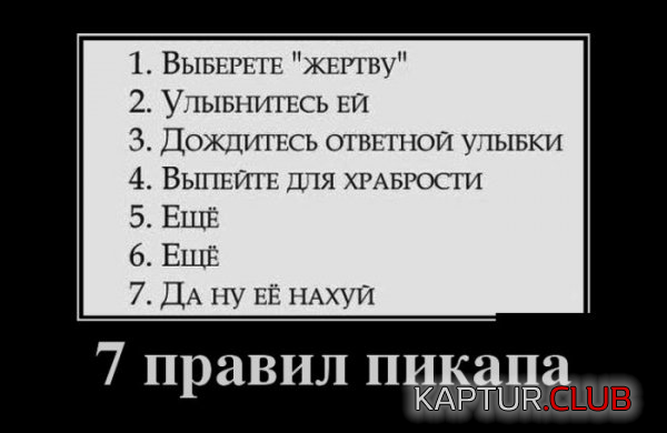 untitled.png | Рено Каптур Клуб Россия | Форум KAPTUR.SU