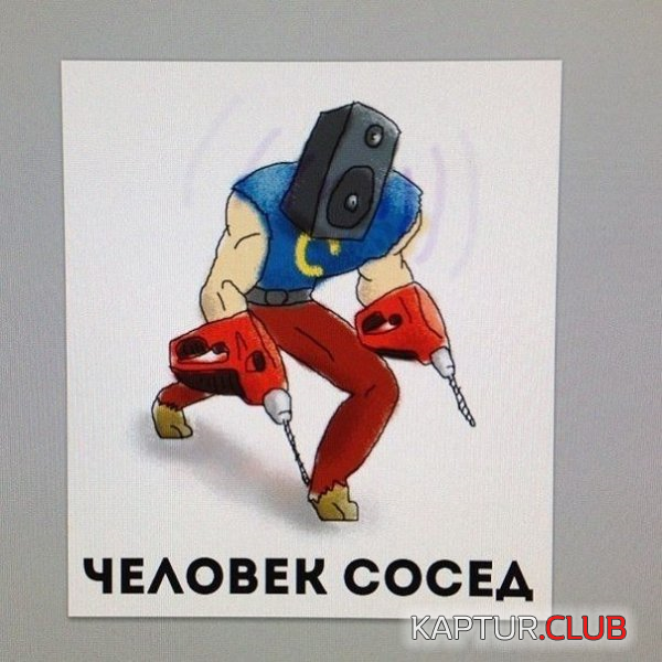 untitled.png | Рено Каптур Клуб Россия | Форум KAPTUR.SU