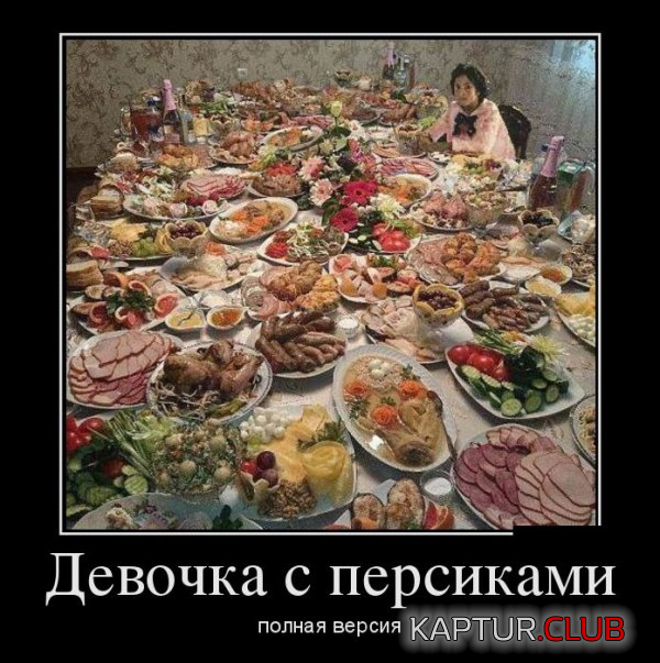 untitled.png | Рено Каптур Клуб Россия | Форум KAPTUR.SU