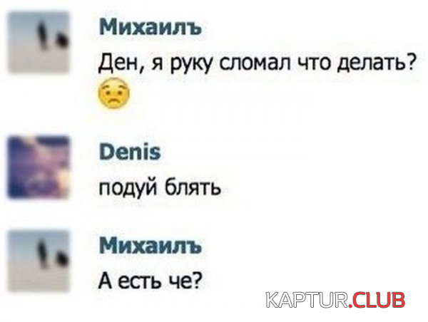 untitled.png | Рено Каптур Клуб Россия | Форум KAPTUR.SU