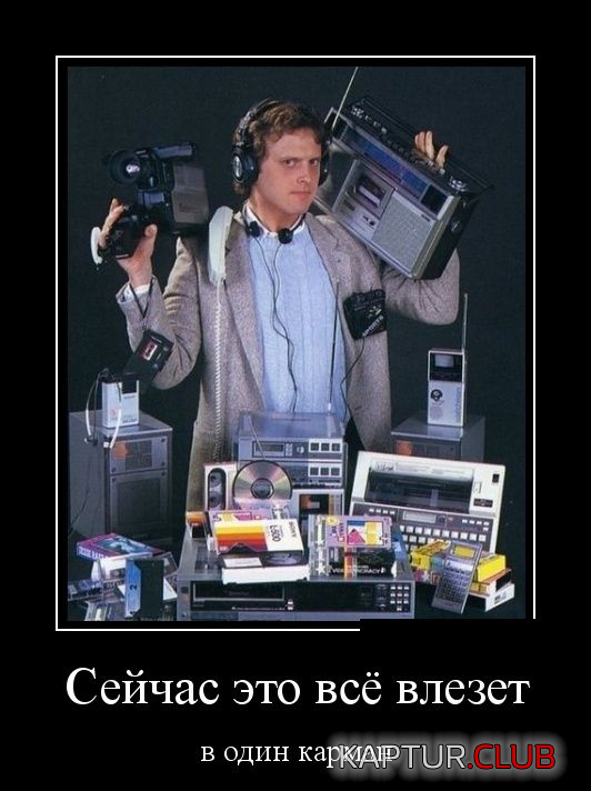 untitled.png | Рено Каптур Клуб Россия | Форум KAPTUR.SU