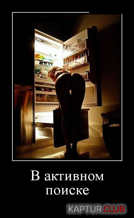 untitled.png | Рено Каптур Клуб Россия | Форум KAPTUR.SU