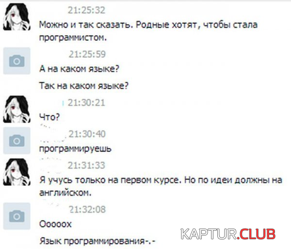 untitled.png | Рено Каптур Клуб Россия | Форум KAPTUR.SU