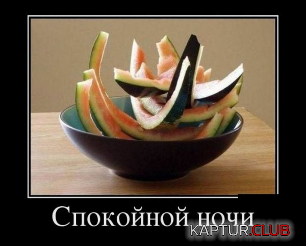 untitled.png | Рено Каптур Клуб Россия | Форум KAPTUR.SU