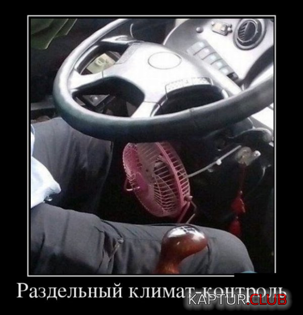 untitled.png | Рено Каптур Клуб Россия | Форум KAPTUR.SU
