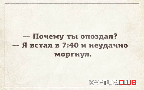 untitled.png | Рено Каптур Клуб Россия | Форум KAPTUR.SU