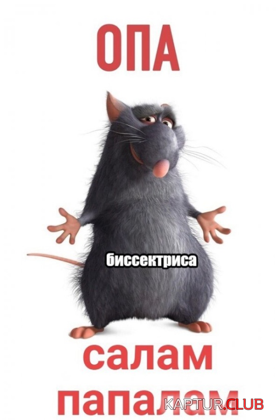 untitled.png | Рено Каптур Клуб Россия | Форум KAPTUR.SU