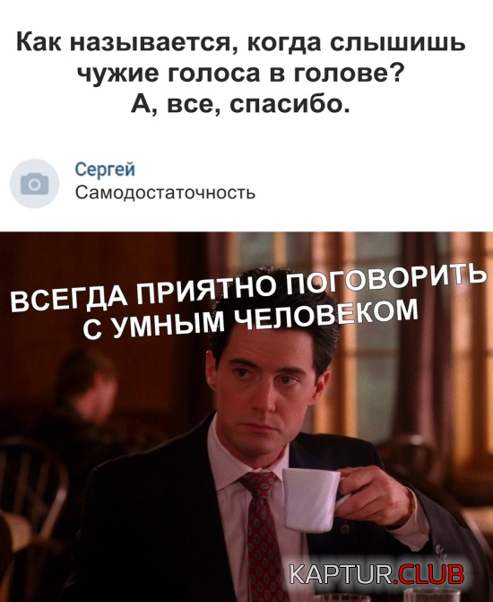 untitled.png | Рено Каптур Клуб Россия | Форум KAPTUR.SU