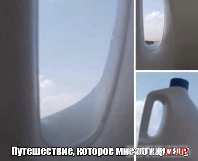 untitled.png | Рено Каптур Клуб Россия | Форум KAPTUR.SU